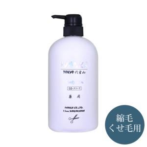 イヴァンカ 天然ボディソープ 1000ml 「無添加・天然ヒアルロン酸配合