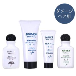 IVANKA ヘアカラートリートメント200g : 無添加シャンプー専門店
