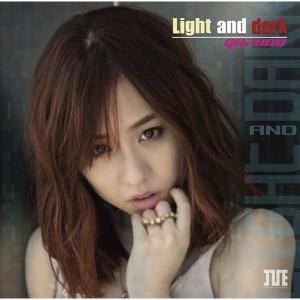 柚子乃 1st SINGLE CD "Light and dark"｜iveofficialshopplus