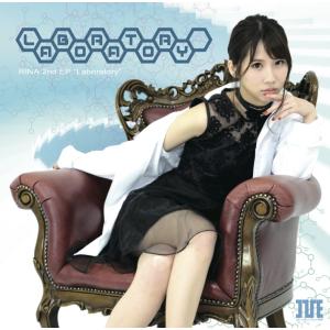 R.I.N.A 『 un cut 』[Hi-res SONOCA] 限定盤 : IVE official Shop