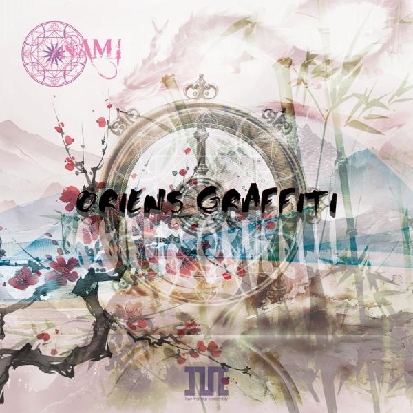 NAMI / ORIENS GRAFFITI [Hi-Res SONOCA]