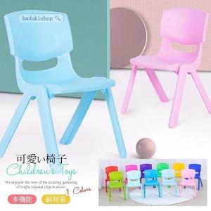 割引25%OFF 子供 椅子 キッズチェア プラ...の商品画像