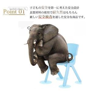 割引25%OFF 子供 椅子 キッズチェア プ...の詳細画像4