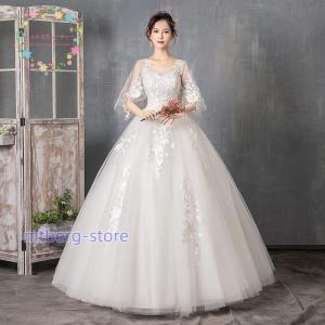 ウエディングドレス 花嫁ドレス 大きいサイズ 結婚式