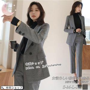 スーツ レディース 40代 50代 おしゃれ 春秋スーツ パンツスーツ 2点セット ジャケット+パンツ 卒業式 仕事 入学式 ビジネス オフィス 高級感 面接 大人 通勤