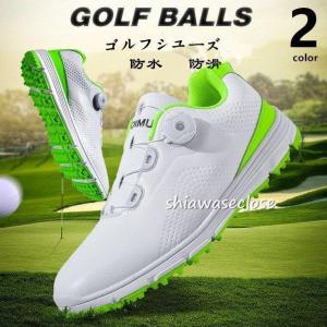 ゴルフシューズ メンズ　スニーカー 強いグリップ スパイク靴 ワイド ソフトスパイク スポーツ 軽量　アウトドア通気　防水 防滑 耐磨 四節可能