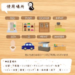 ゴキちゃんアウト10個入 日本製 送料無料 国...の詳細画像4