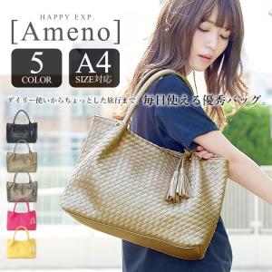 バッグ トートバッグ レディース トート メッシュトート メ...
