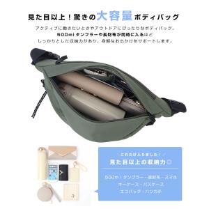 ボディバッグ レディース 大きめ 軽い バッグ...の詳細画像3