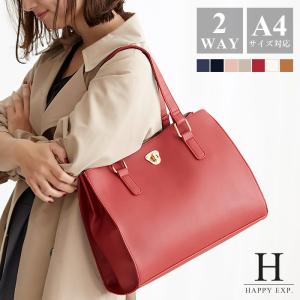 ショルダーバッグ バッグ レディース 330922 ロザリー 2way A4 肩掛け 大きめ 大容量 シンプル きれいめ トート カバン 鞄 メール便不可 送料無料