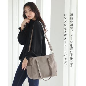 トートバッグ レディース 大きめ a4 ショル...の詳細画像1
