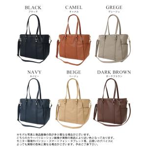 トートバッグ レディース 大きめ a4 ショル...の詳細画像2
