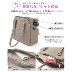 トートバッグ レディース 大きめ a4 ショル...の詳細画像4
