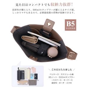 ショルダーバッグ レディース 軽い 30代 4...の詳細画像3