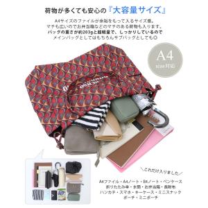 トートバッグ レディース 巾着 A4 大容量 ...の詳細画像3