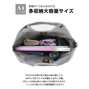 トートバッグ レディース 軽い a4 ナイロン...の詳細画像3