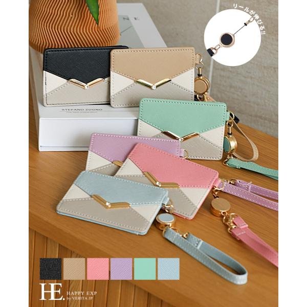 パスケース リール付き 定期入れ レディース ICカード ストラップ 可愛い かわいい お洒落 高見...