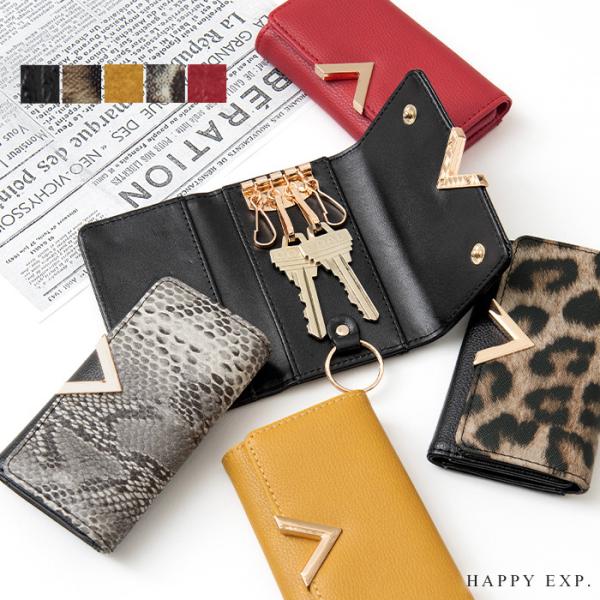 キーケース キーリング レディース スマートキー 鍵 カード入れ 定期 ICカード シンプル 通勤 ...