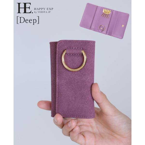 キーケース レディース 鍵 スマートキー カードケース 定期 スエード調 雑貨 小物 上品 大人 メ...