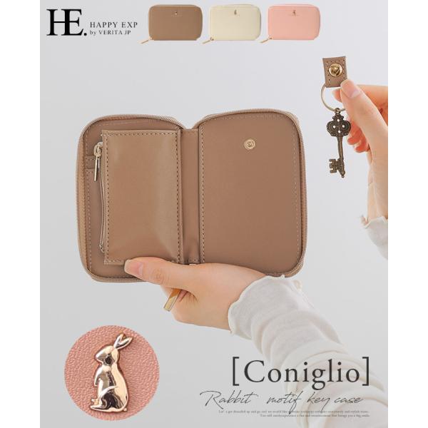 キーケース レディース マルチケース カード 財布 小銭 収納 コンパクト 通勤 通学 ギフト プレ...