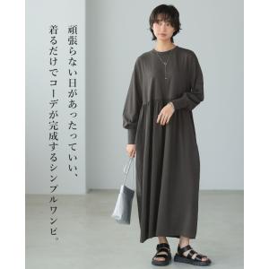 ロングワンピ―ス レディース 長袖 ウエスト切...の詳細画像1