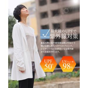 パーカー トップス レディース ドライ UV ...の詳細画像4