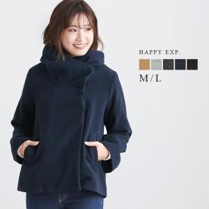 コート レディース ショート丈 ショートコート アウター ジャケット メルトン M L 2020年 メール便不可