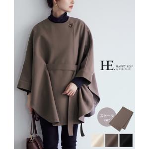 ポンチョ コート ケープ アウター レディース ノーカラー