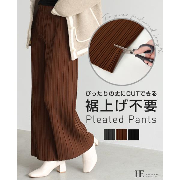 プリーツパンツ パンツ レディース ボトムス 30代 40代 50代 ストレートパンツ ストレッチ ...