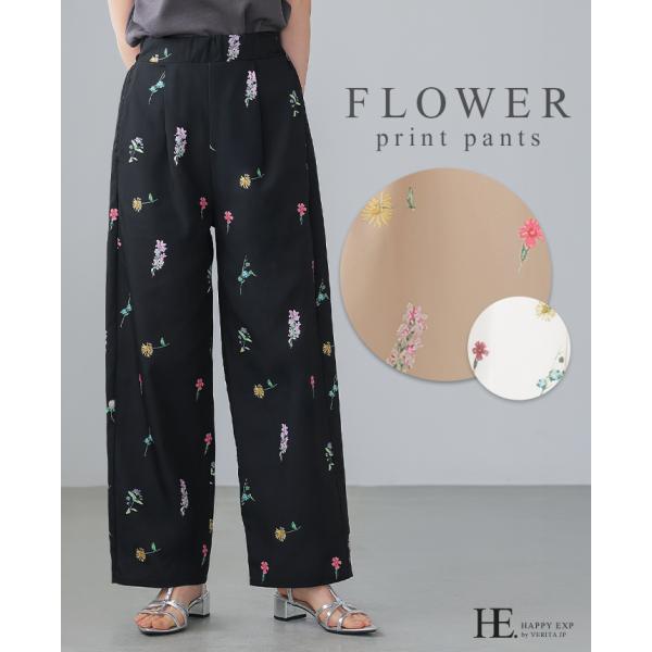 ワイドパンツ パンツ レディース 50代 40代 30代 プリント ボトムス 花柄 ゴム ゆったり ...