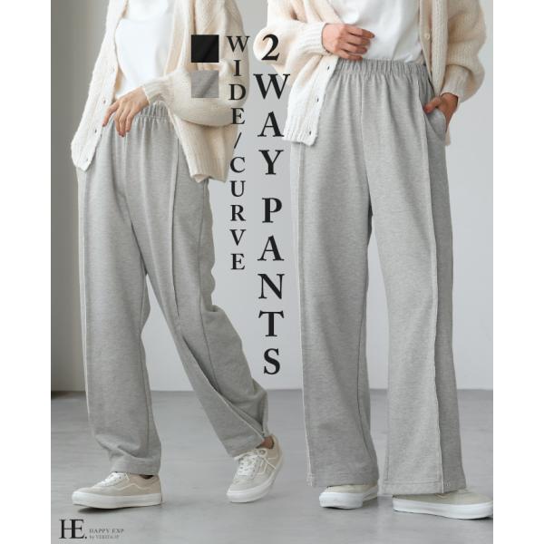 スウェットパンツ バレルレッグ パンツ レディース ボトムス 30代 40代 50代 ジャージ カジ...