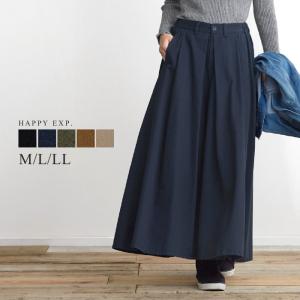ワイドパンツ レディース パンツ フレアパンツ スカンツ 綿100％ コットン ボトムス 2020年秋冬新作 メール便不可