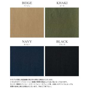 テーパードパンツ パンツ レディース ボトムス...の詳細画像3
