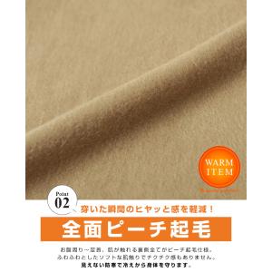 テーパードパンツ パンツ レディース ボトムス...の詳細画像5