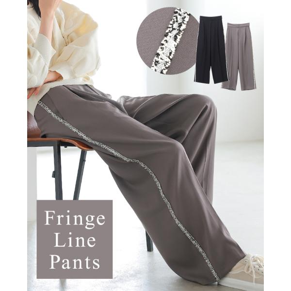 ワイドパンツ パンツ レディース 50代 40代 30代 ボトムス ライン きれいめ ハイウエスト ...