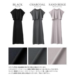 キャミワンピース レディース Tシャツ 半袖 ...の詳細画像2