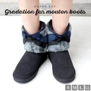 ムートンブーツ ショートブーツ ブーツ シューズ レディース