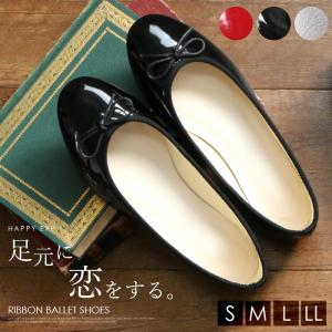 パンプス フラットシューズ シューズ レディース エナメル 歩きやすい ぺたんこ ローヒール 走れる 痛くない 靴 ブラック 2020年 メール便不可