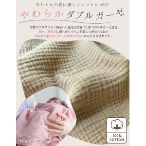 授乳ケープ 授乳カバー 綿100% ストール ...の詳細画像5