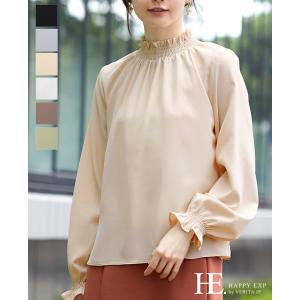 ブラウス トップス レディース 長袖 ハイネック シャーリング ゆったり パフスリーブ キレイめ 上品 春 メール便可(1点まで)[M便 1/1][メール便で送料無料]