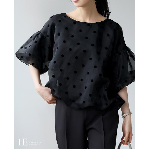 シアートップス シアー トップス レディース 30代 40代 50代 ドット ギャザー プルオーバー...