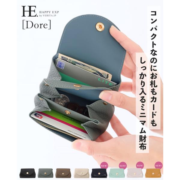 財布 レディース 小さめ ミニ財布 40代 50代 コンパクト 機能 ミニバッグ お洒落 ギフト プ...