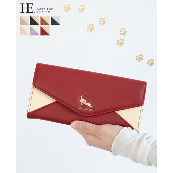 お財布 長財布 財布 ロングウォレット レディース ネコ 猫 動物 大人 上品 メール便可(1点まで...