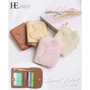 ジョセフ・エロール（JOSEPH EREUIL） 11102604 63JE33-30 ディア