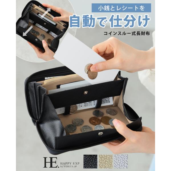 財布 レディース 長財布 40代 50代 ウォレット 大容量 多収納 カード入れ ギフト プレゼント...