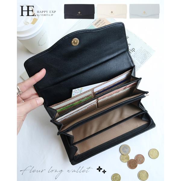 長財布 レディース 財布 花 モチーフ 多収納 大容量 カード入れ 小銭入れ 高見え 高級感 シンプ...