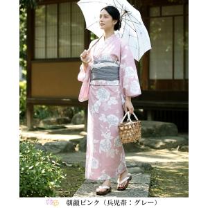 浴衣 レディース 50代 40代 30代 20...の詳細画像3