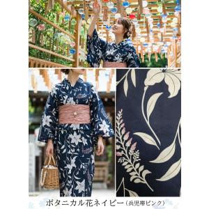 浴衣 浴衣セット レディース 夏着物 綿100...の詳細画像5