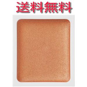 無印良品 アイカラー クリームタイプ オレンジブラウン 1.8g 82926484 アイシャドウ グラム