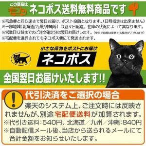 ニコチン リキッド 高濃度 喫煙具 ライター の商品一覧 コレクション 趣味 楽器 手芸 コレクション 通販 Yahoo ショッピング